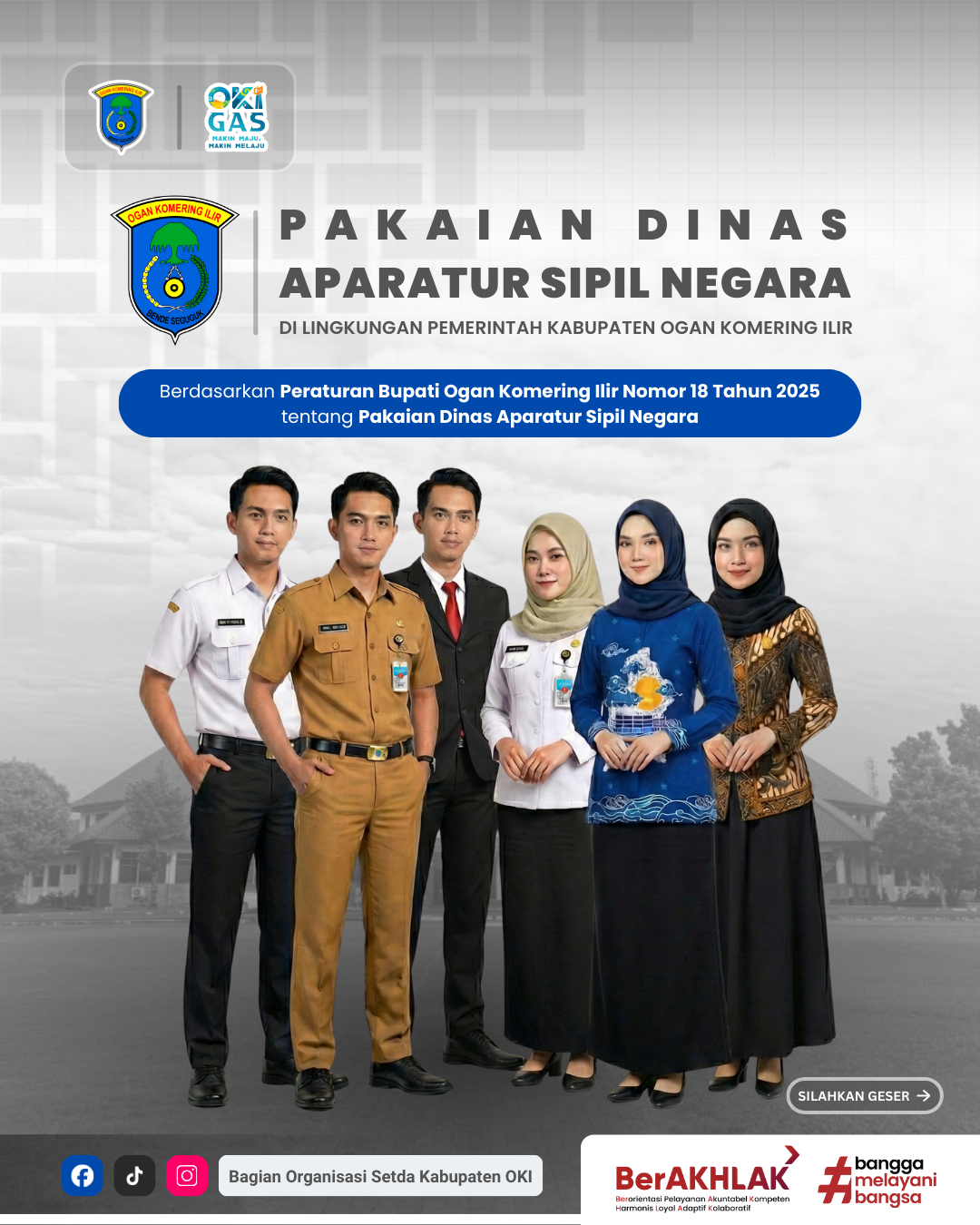 Panduan Pakaian Dinas Aparatur Sipil Negara di Lingkungan Pemerintah Kabupaten Ogan Komering Ilir