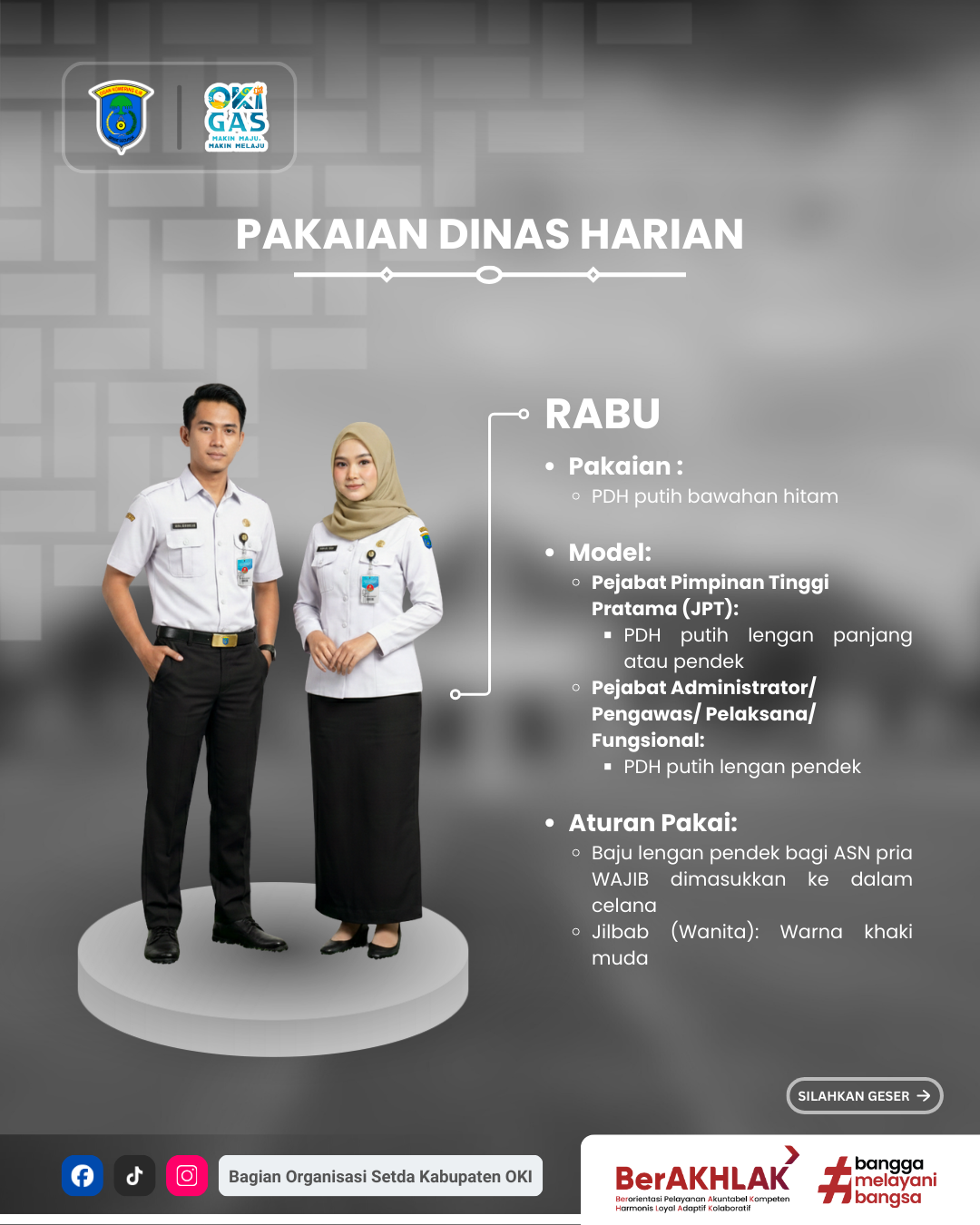 Panduan Pakaian Dinas Aparatur Sipil Negara di Lingkungan Pemerintah Kabupaten Ogan Komering Ilir