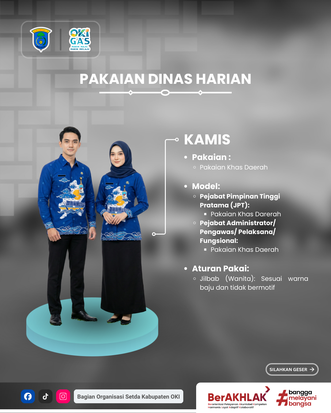 Panduan Pakaian Dinas Aparatur Sipil Negara di Lingkungan Pemerintah Kabupaten Ogan Komering Ilir