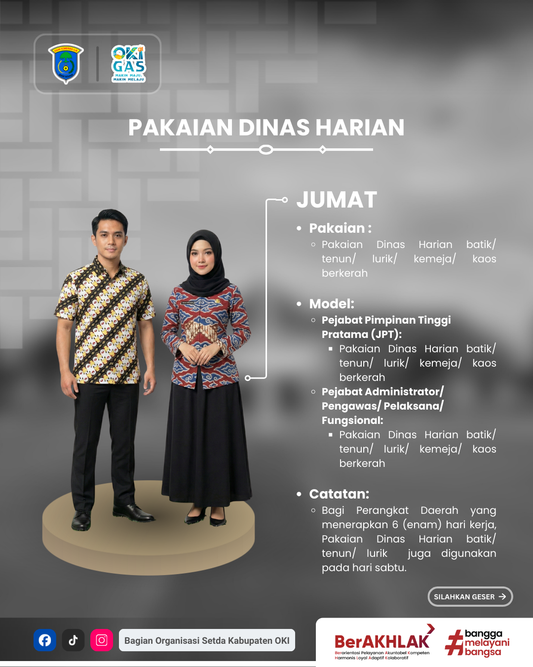 Panduan Pakaian Dinas Aparatur Sipil Negara di Lingkungan Pemerintah Kabupaten Ogan Komering Ilir