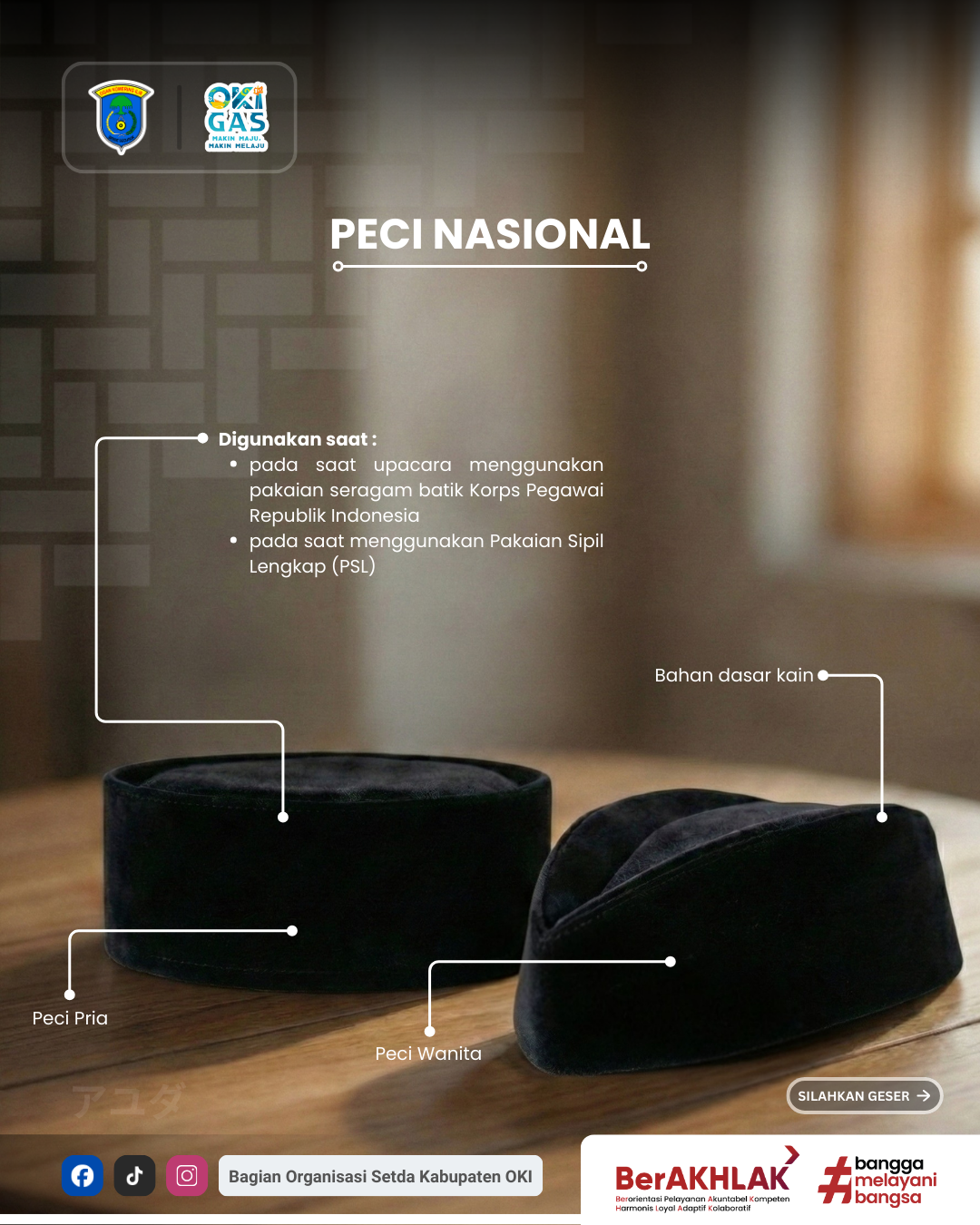 Panduan Atribut & Kelengkapan Pakaian Dinas Aparatur Sipil Negara di Lingkungan Pemerintah Kabupaten Ogan Komering Ilir